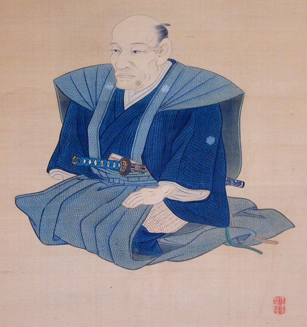 Portrait of Okamoto Toyohiko