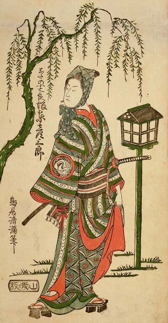 Portrait of Torii Kiyomitsu I