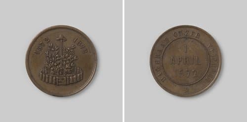 Derde eeuwfeest van de inname van Den Briel