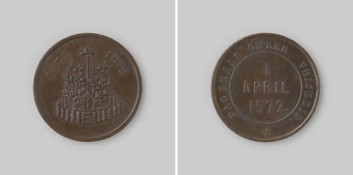 Derde eeuwfeest van de inname van Den Briel