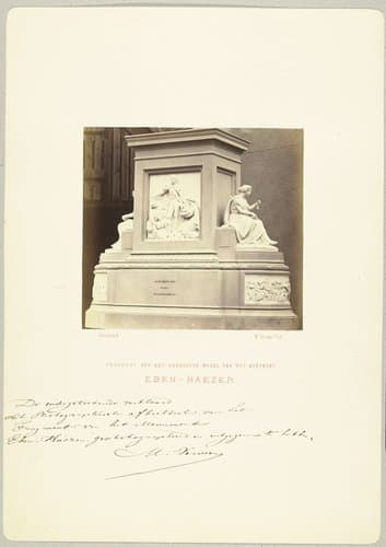Fragment van het bekroonde model van het monument Eben-Haezer