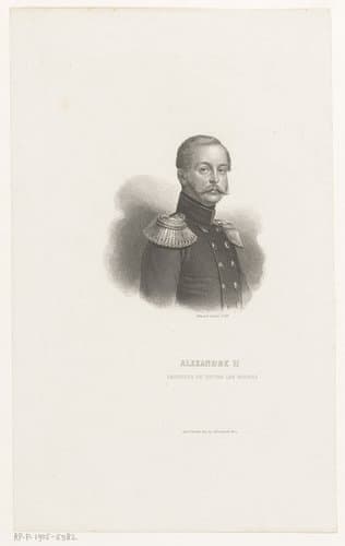 Portret van Alexander II, tsaar van Rusland