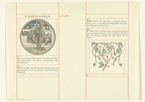 Dansende Japanse vrouw