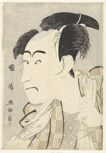 Busteportret van Ichikawa Danjuro VI