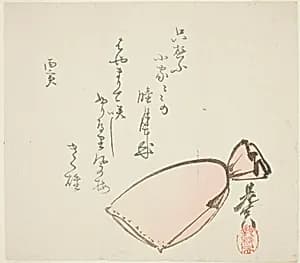 A bag by Shibata Zeshin