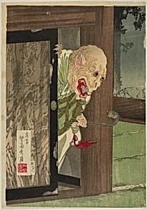 Amago buyuden by Hosai Shugetsu