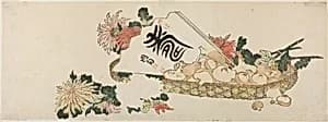 An Autumn Gift by Katsushika Hokusai