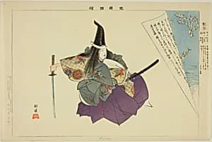 Atsumori, from the series "Pictures of No Performances (Nogaku Zue)" by Tsukioka Kôgyo