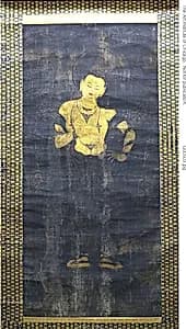 Bodhisattva Maitreya by Unknown