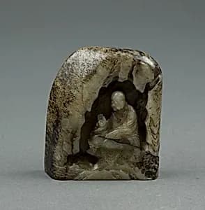 Buddhist Monk in a Grotto 乾隆御题诗玉山子 by Unknown