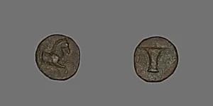 Coin Depicting a Horse by Ancient Greek
