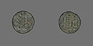 Coin Depicting Pegasus by Ancient Greek