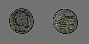 Coin Depicting the Hero Herakles by Ancient Greek