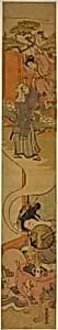 Courtesan Dreaming of Eloping by Isoda Koryusai