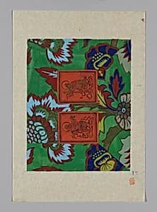 Design on Paper by Unknown