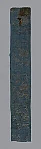 Fragment by Unknown