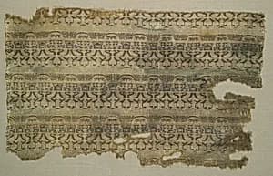 Fragment by Unknown