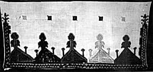 Fragment by Unknown
