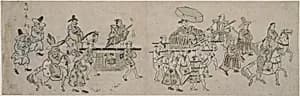 Korean Embassy Parade by Hishikawa Moronobu