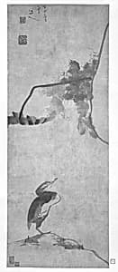 Portrait of Zhu Da