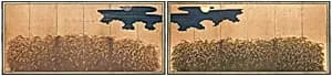 Millet Fields under Sun and Moon by Unknown