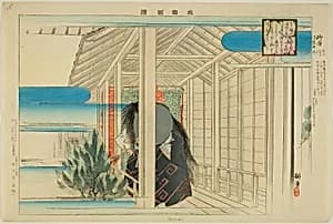 Nomori, from the series "Pictures of No Performances (Nogaku Zue)" by Tsukioka Kôgyo