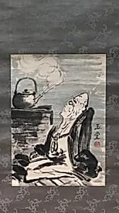 Old priest and tea kettle. by Gyokudô