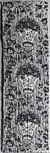 Panel by Unknown