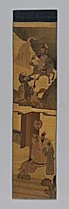 Panel (Furnishing Fabric) by Unknown