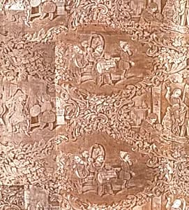 Panel (Furnishing Fabric) by Unknown