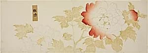Peonies by Kitagawa Utamaro