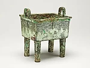 Rectangular Cauldron by Unknown