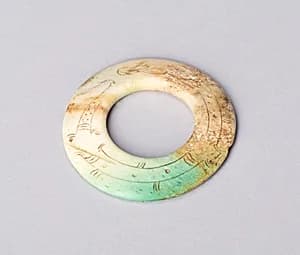 Ring with Dragon by Unknown