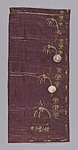 Skirt panel? by Unknown