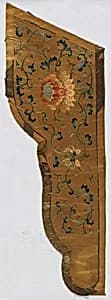Temple Banner by Unknown