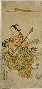 Portrait of Katsukawa Terushige