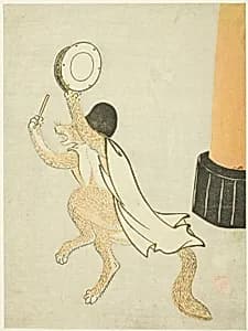 The Dancing Fox by Unknown