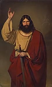 Apostel Paulus by Friedrich von Amerling