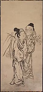 A Couple by Hasegawa Sōen (Japanese)