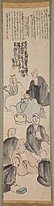 A Poetic Gathering by Matsumura Goshun (Japanese, 1752–1811)