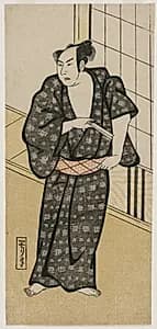 Actor Holding a Razor by Unknown Artist