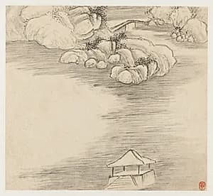 Album of Landscapes: Leaf 3 by Wang Gai (Chinese, active c. 1677–1705)