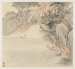 Album of Landscapes: Leaf 4 by Wang Gai (Chinese, active c. 1677–1705)