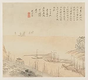 Album of Landscapes: Leaf 8 by Wang Gai (Chinese, active c. 1677–1705)