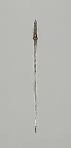 Arrow Point by Unknown Artist