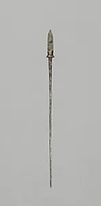 Arrow Point by Unknown Artist