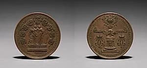 Augsburg Medal by Thiebaud (French)