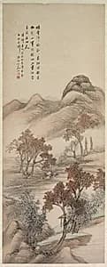Autumn Landscape by Yang Borun (Chinese, 1837–1911)