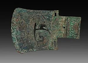 Axe by Unknown Artist