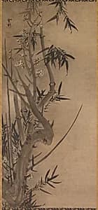 Bamboo and Plum by Sesson Shūkei (Japanese, active 1504-c. 1589)